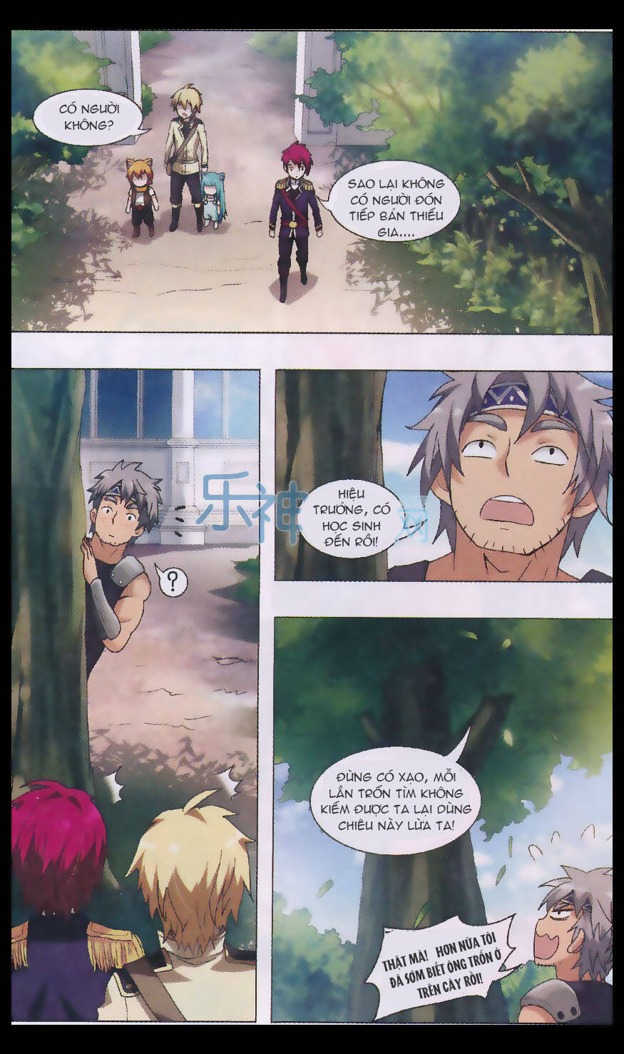 anh hùng phong sương chapter 5 16