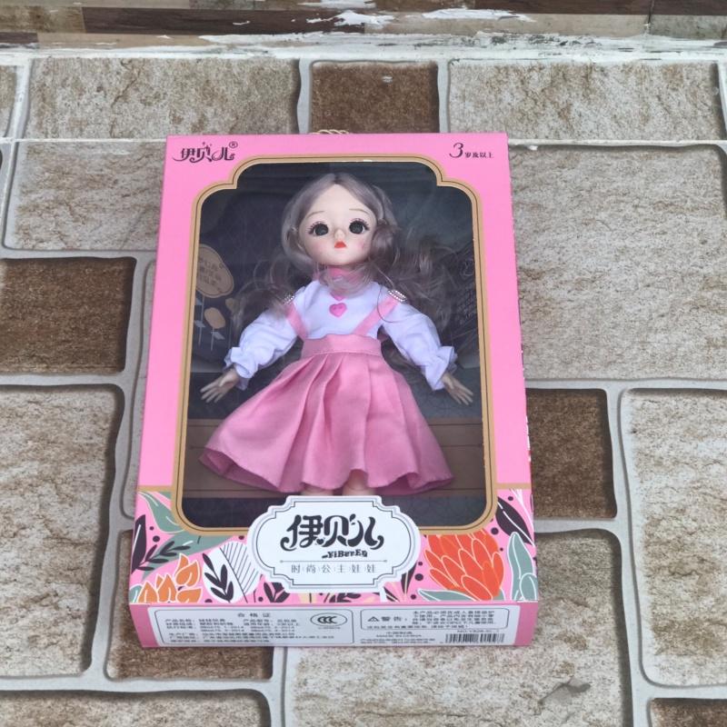 Búp Bê Công Chúa Barbie 30cm Mặc đầm dễ thương