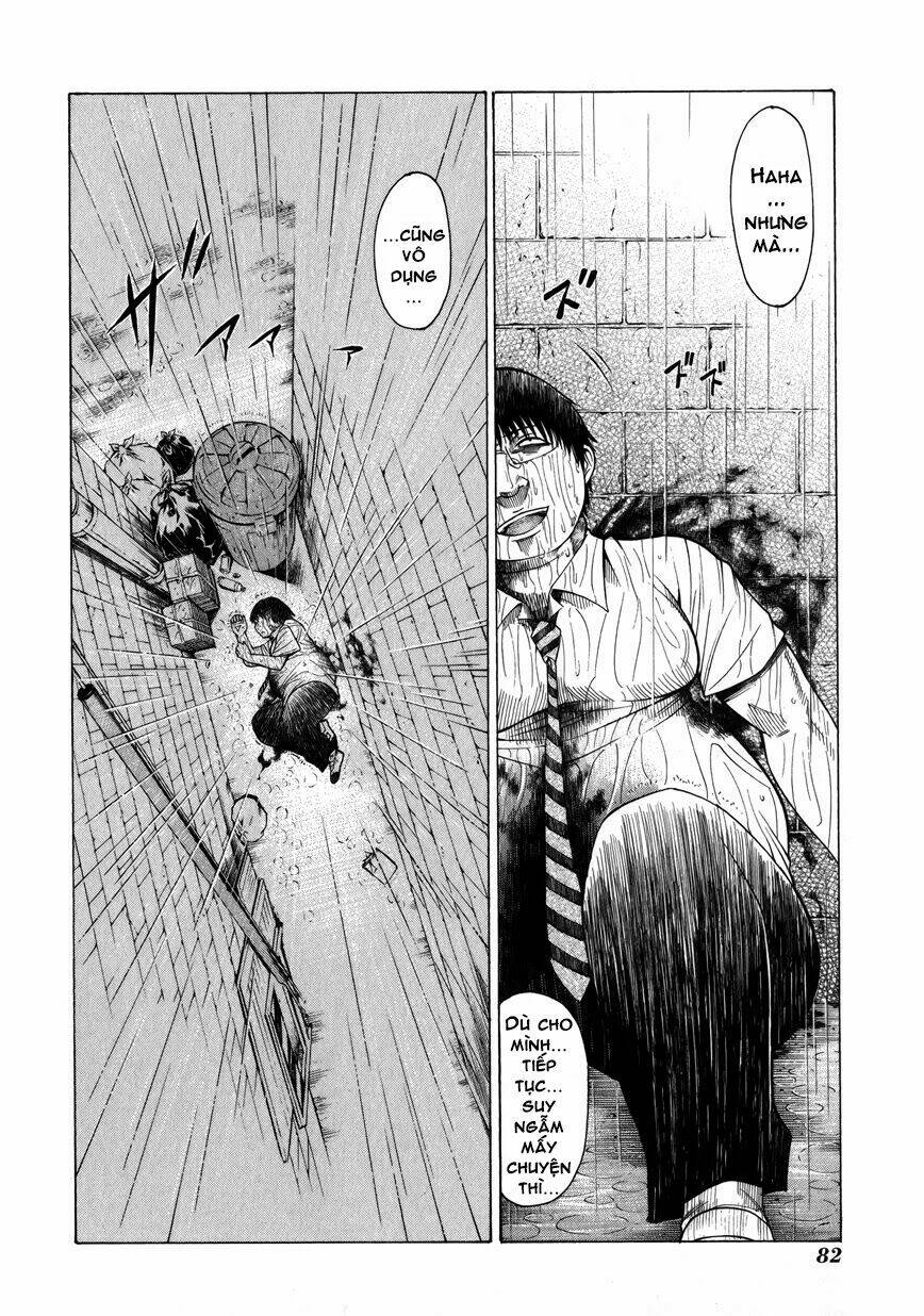 saiteihen no otoko chapter 6 34