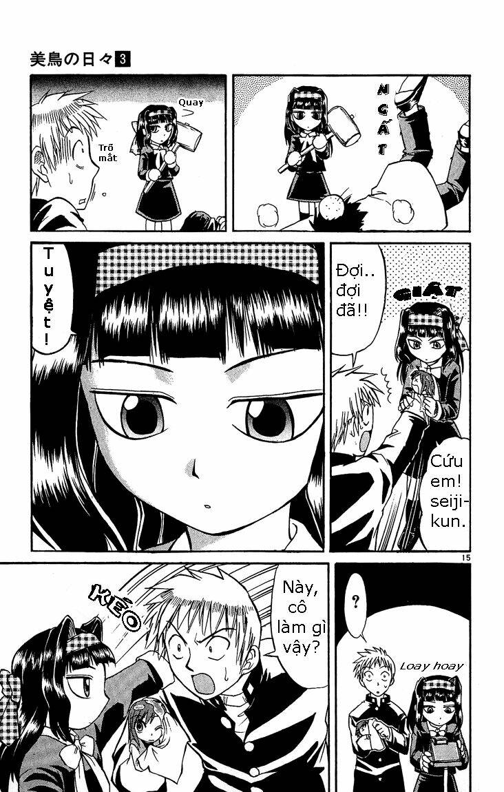 midori no hibi chapter 25 15