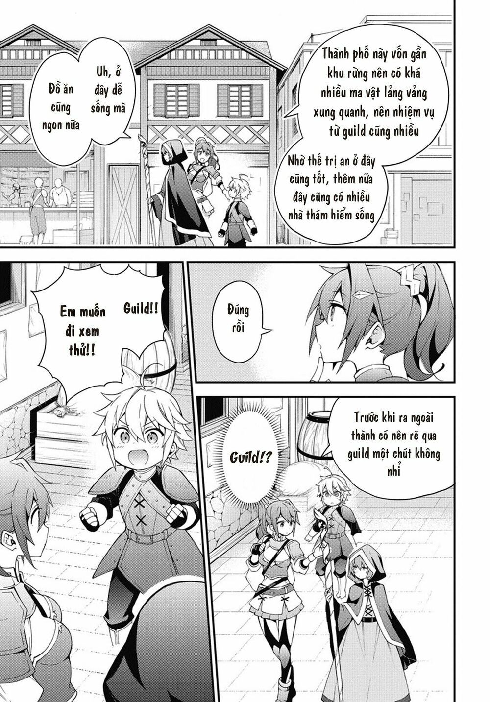 tensei kizoku no isekai boukenroku ~jichou wo shiranai kamigami no shito~ chapter 3 21