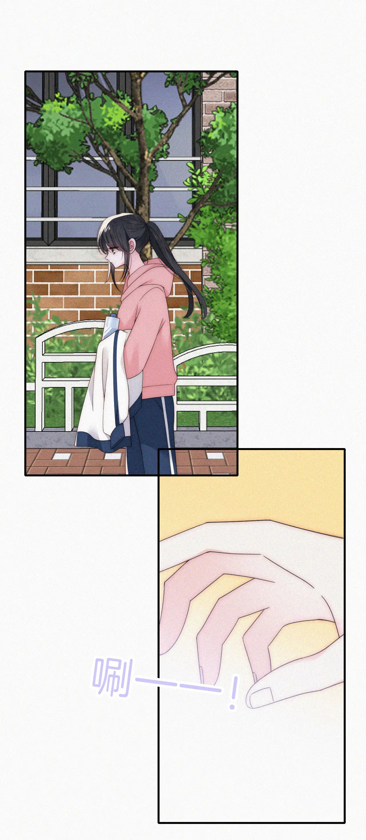 bệnh yêu chapter 35.1 22