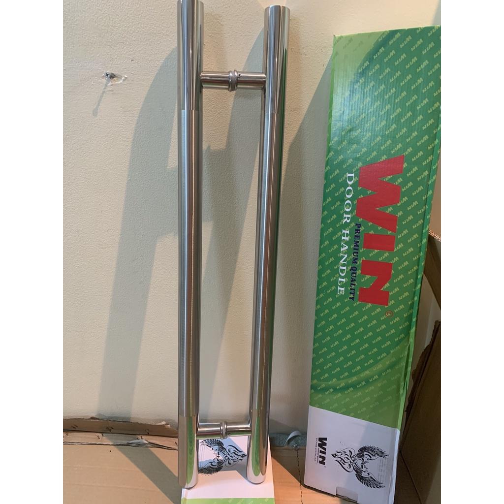 Tay Nắm Inox 304 - Tay Nắm Cửa Kính Cường Lực, Cửa Nhôm.