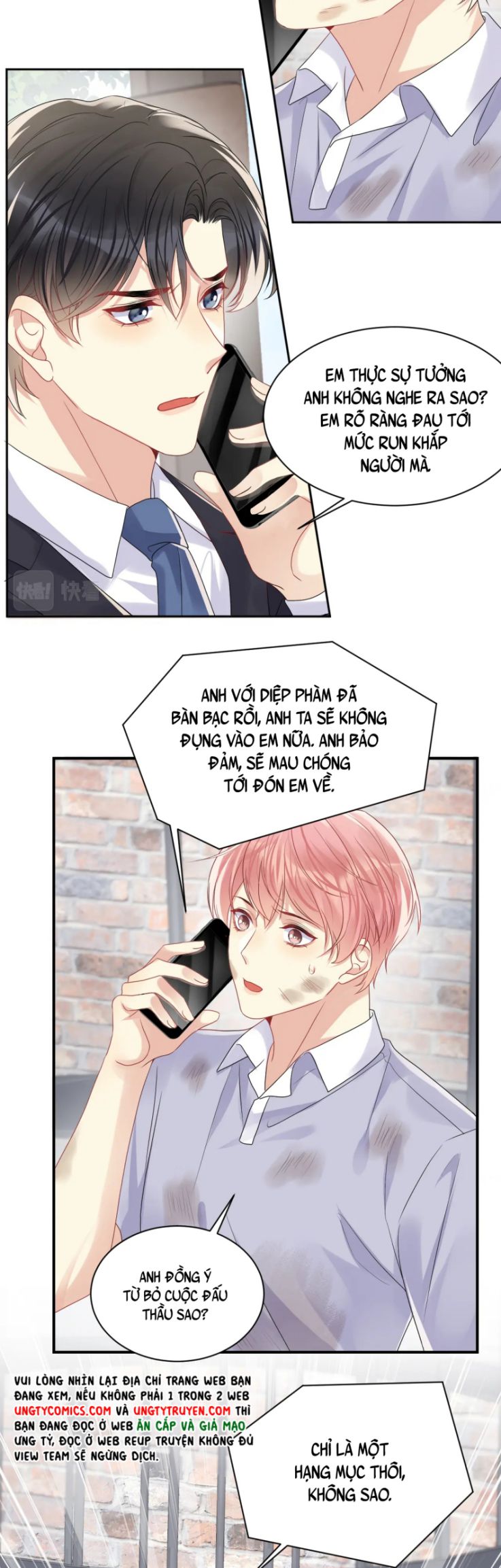 lại bị bạn trai cũ nhắm trúng rồi chapter 71 10