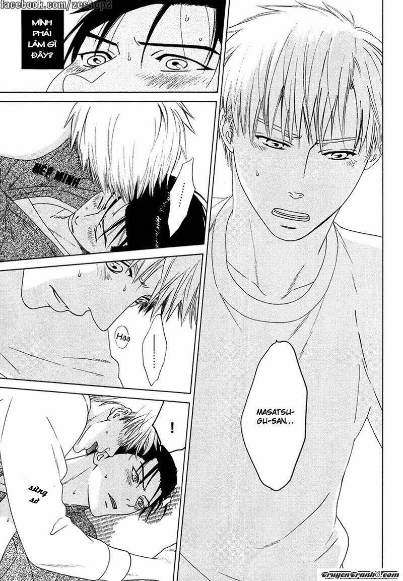 wasuremono chapter 2 9