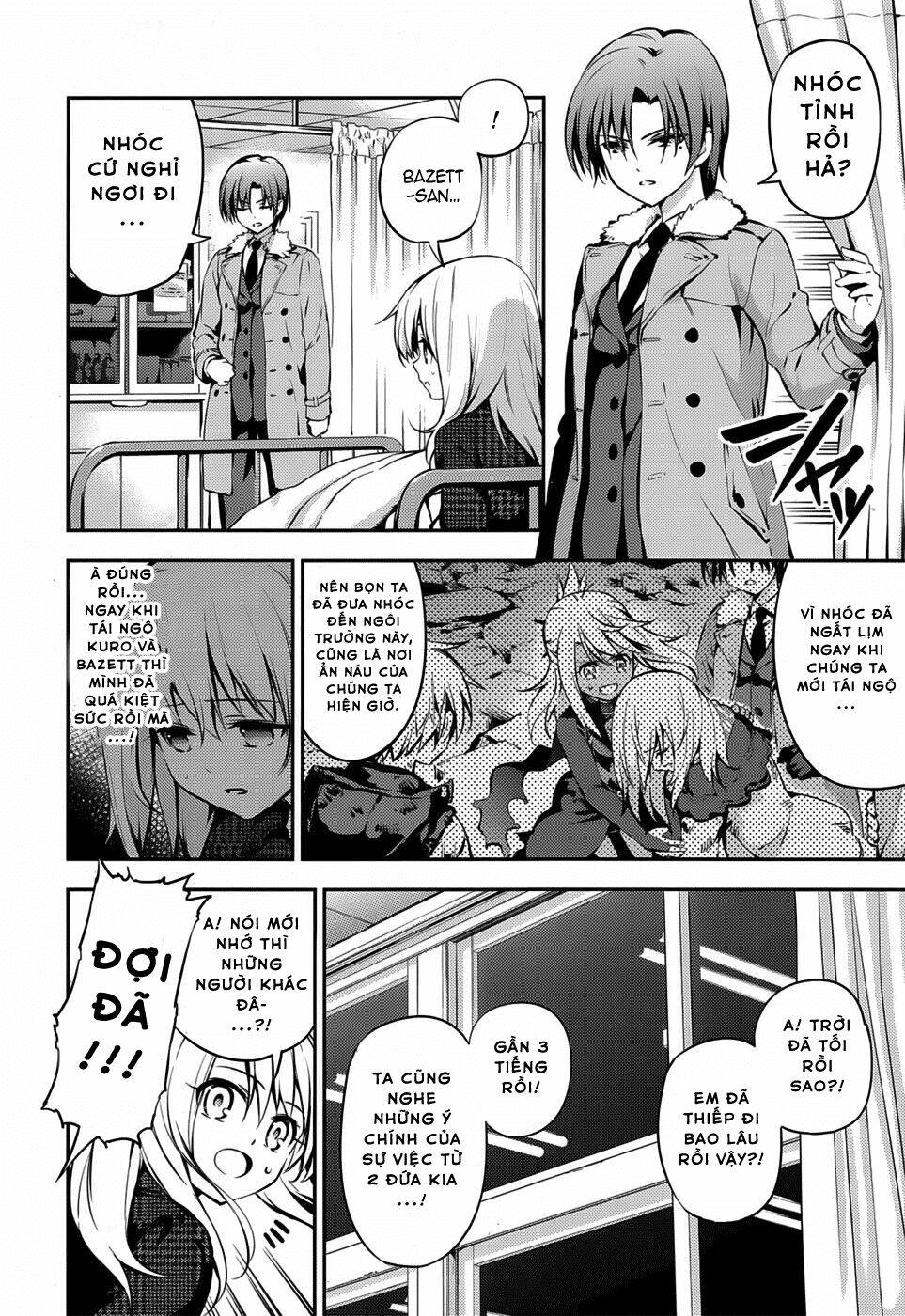 fate/kaleid liner prisma illya drei! chapter 7 4