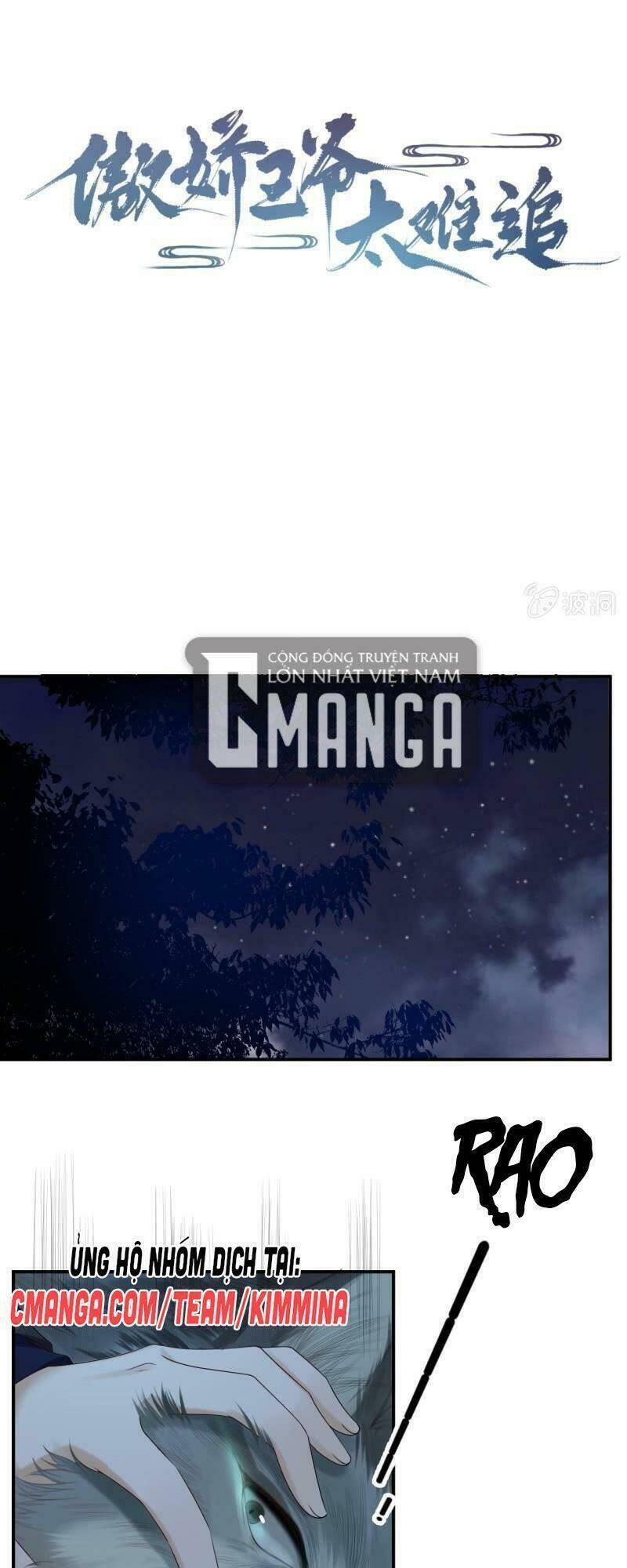 vương gia kiêu ngạo quá khó cua chapter 125 1