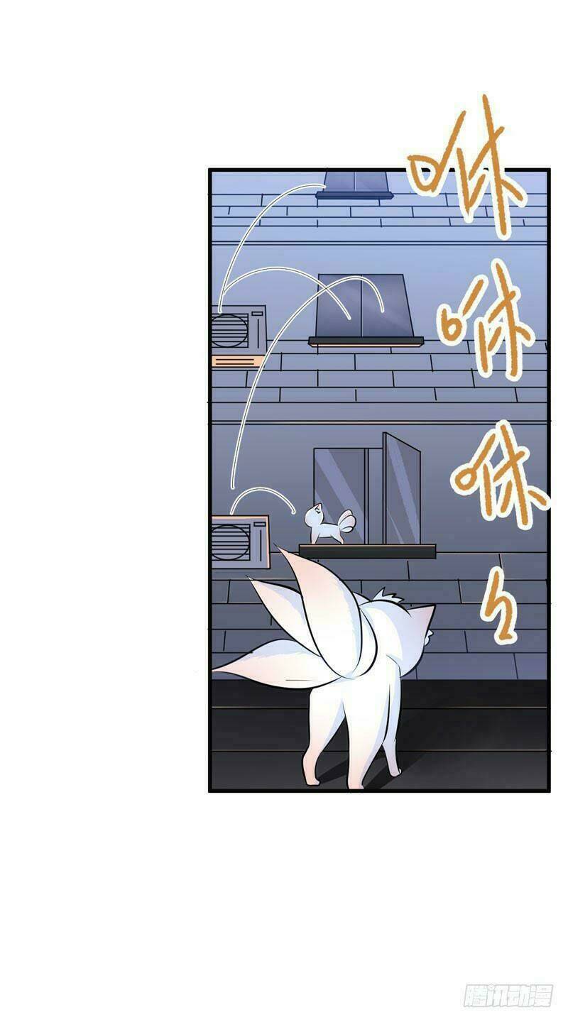 chinh phục bạn trai sao chổi chapter 3 41