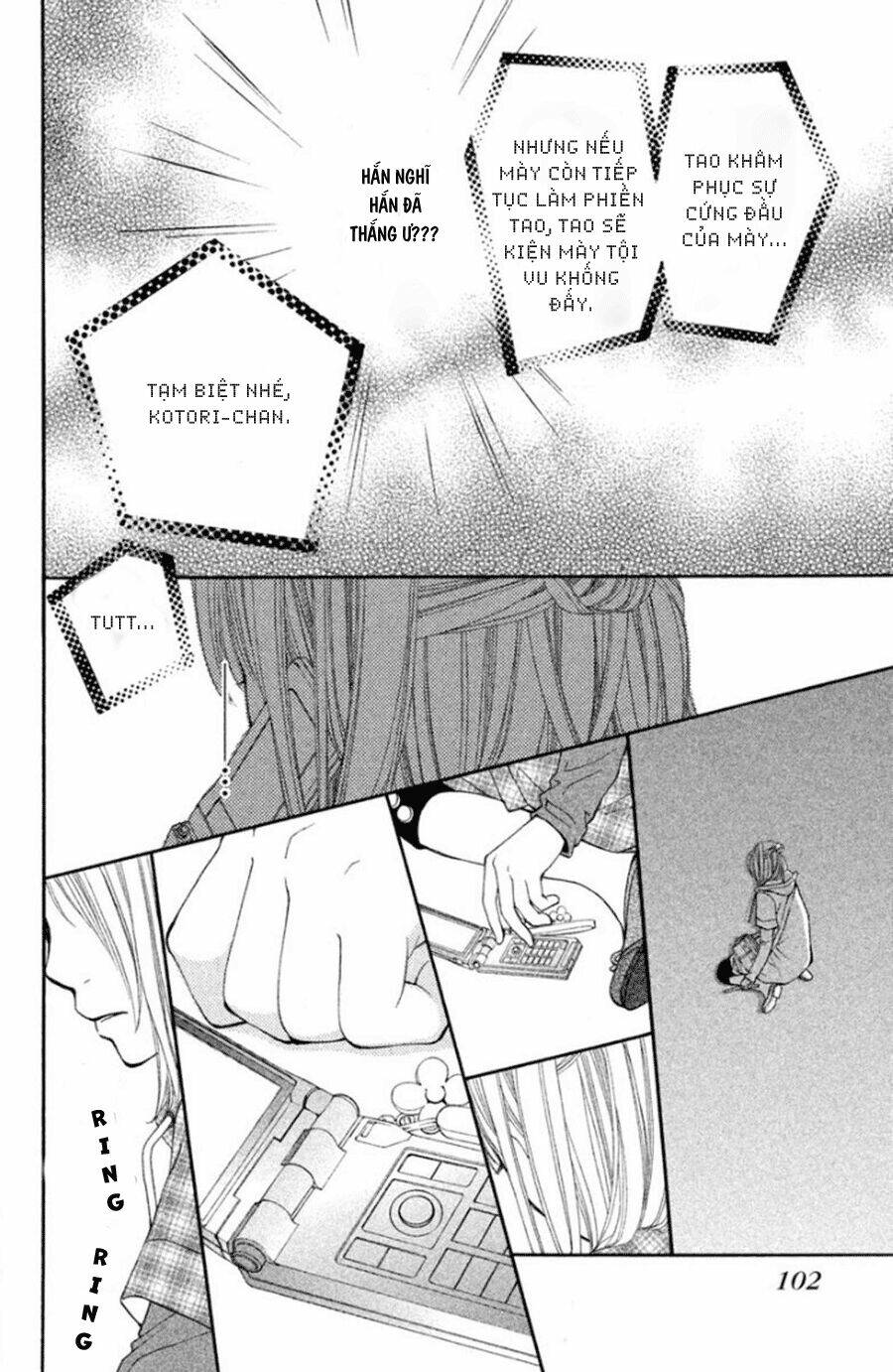 inochi chapter 15 24