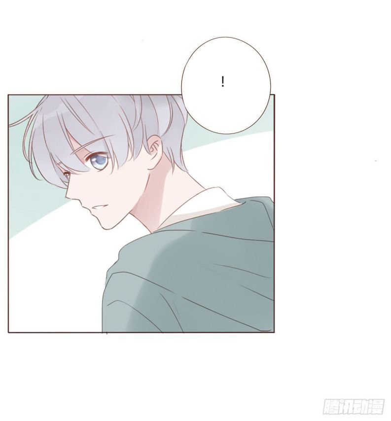 ôm chặt vào lòng chapter 41 16