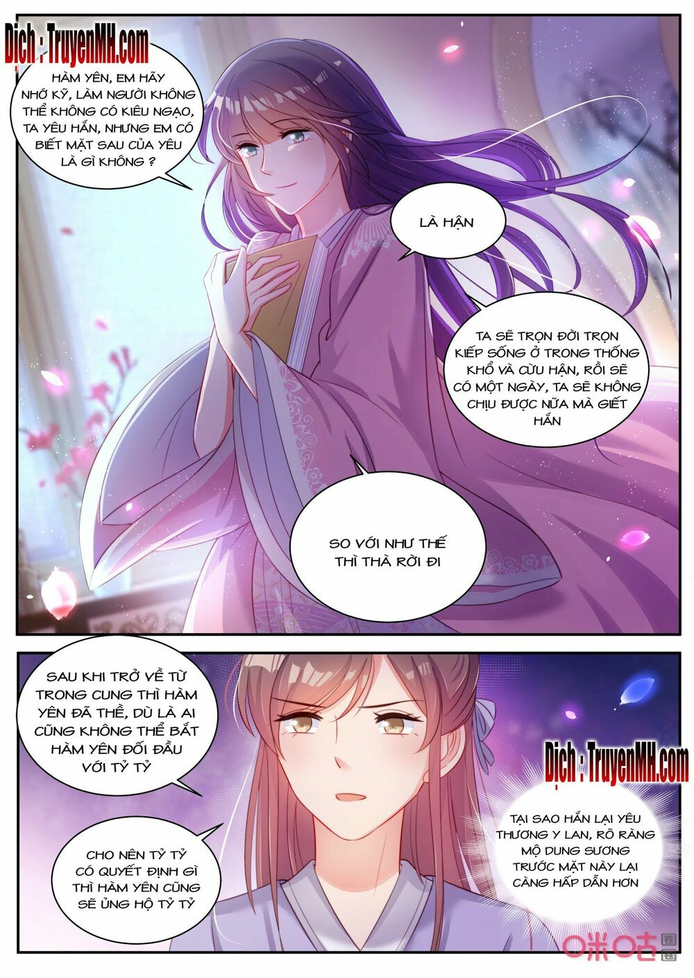 thần y tiểu thiếp của tà quân chapter 28 7