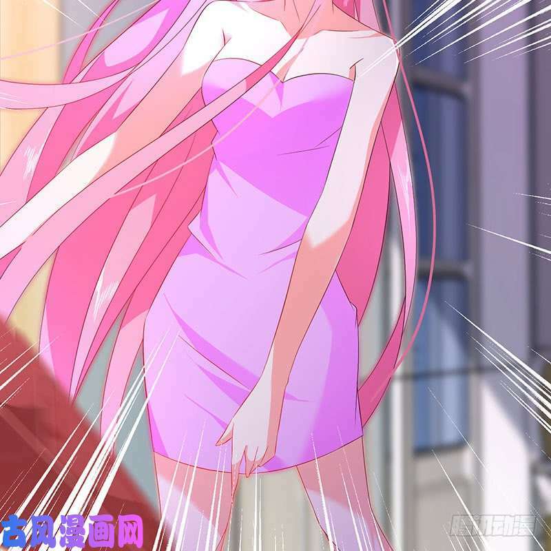 bảy ngày thực cốt hôn ước chapter 46 35