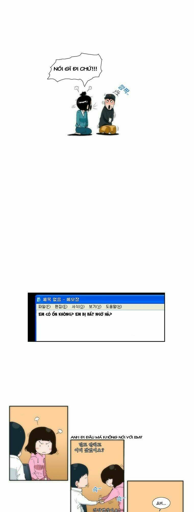 can't see can't hear but love chapter 13 14