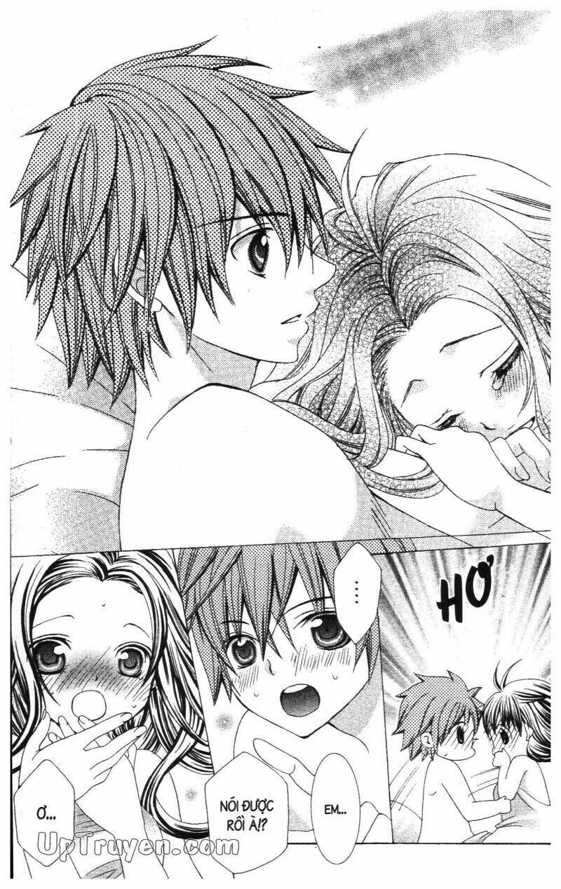 i love you suzuki chapter 16 101