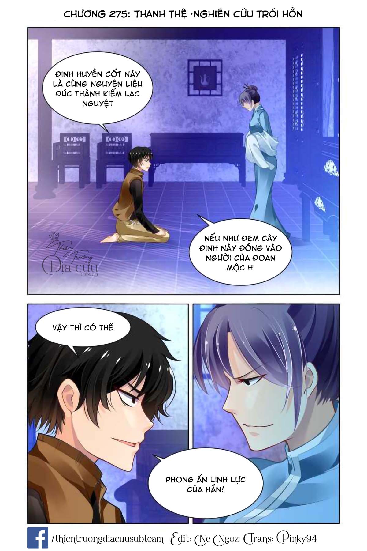 Linh Khế chapter 275