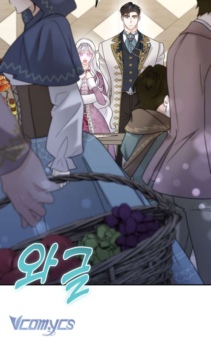 trước khi em có ý định chạy trốn ta sẽ ngăn chặn nó chapter 9 79