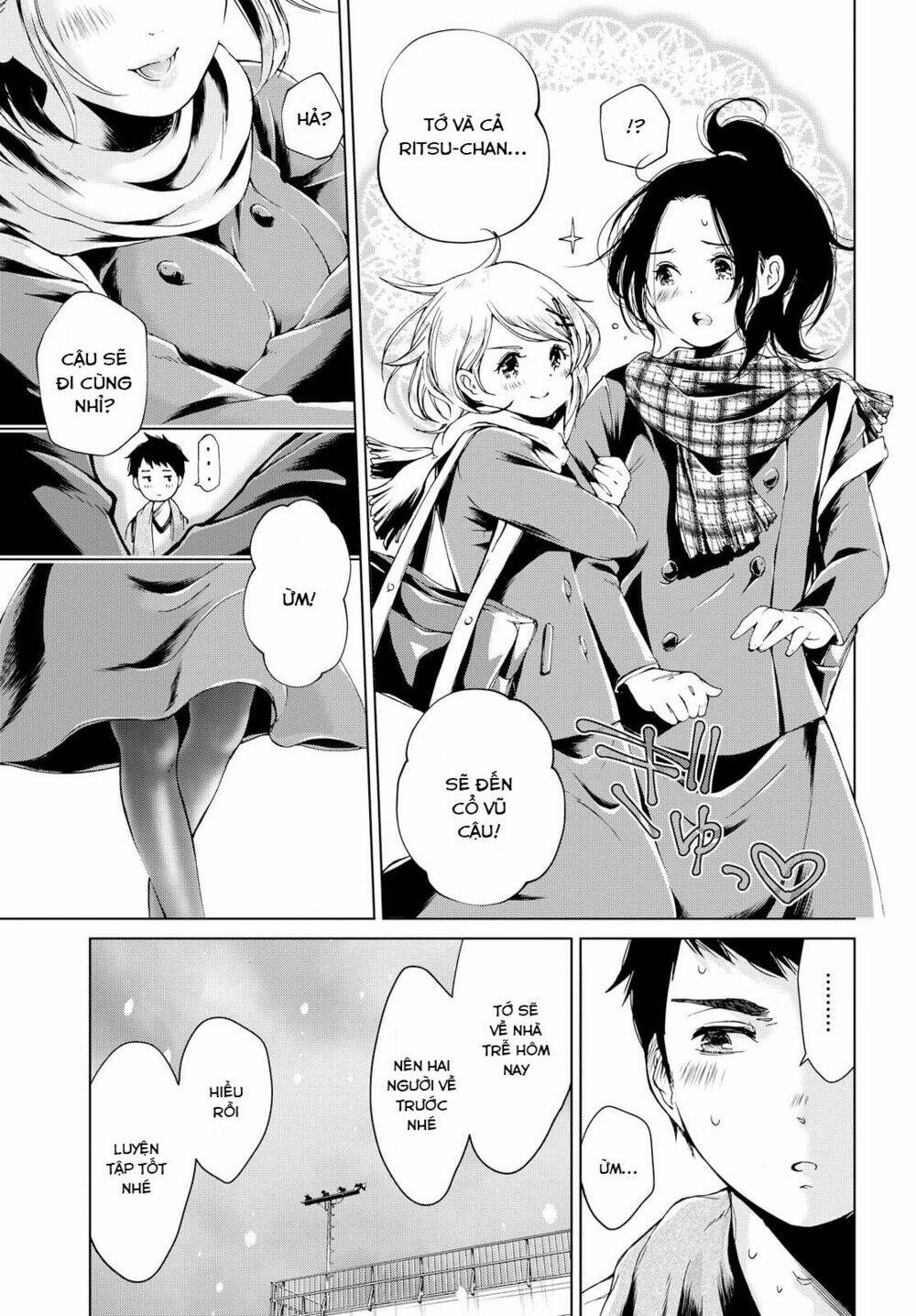 toumei na usui mizuiro ni chapter 1 10