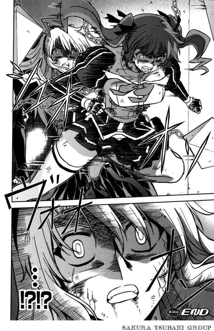 freezing chapter 34 30