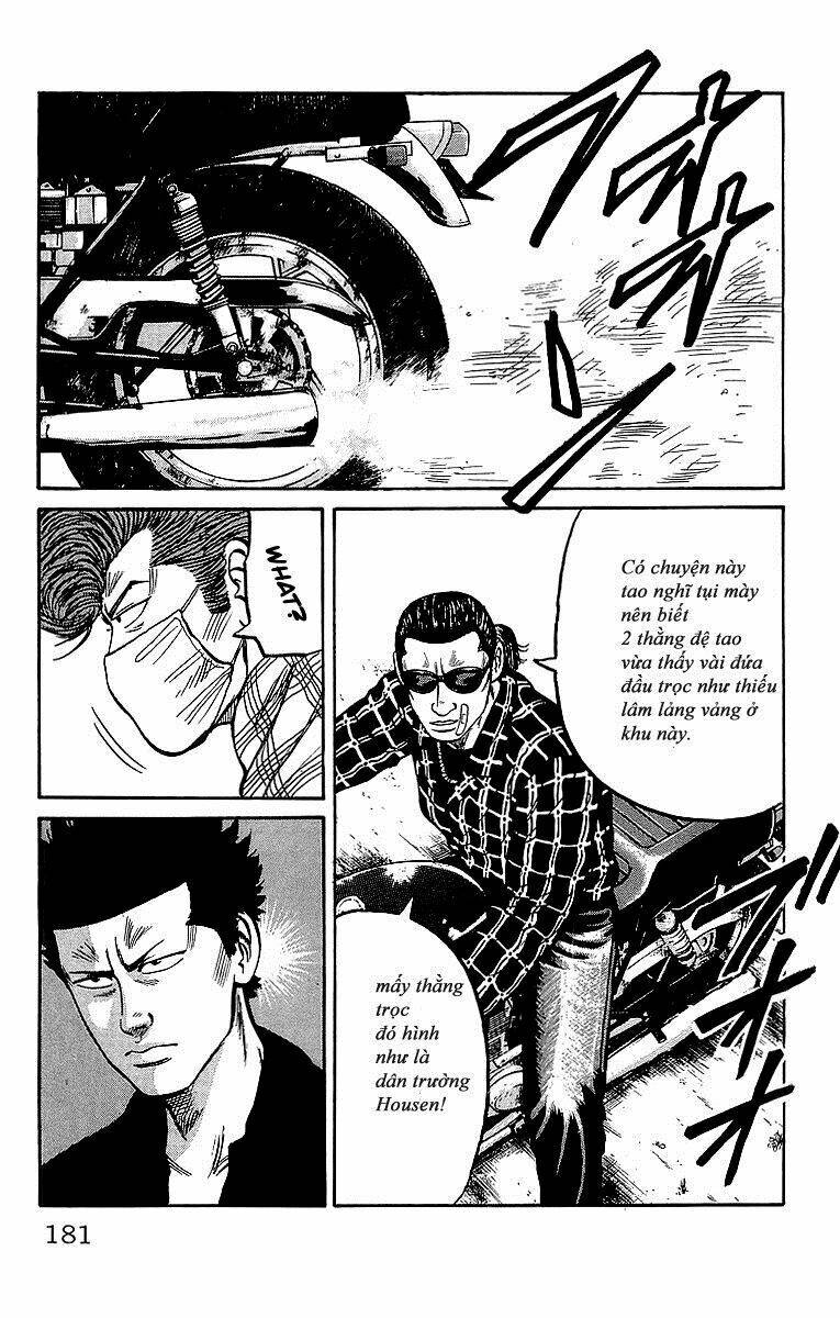 crows chapter 39.1 10