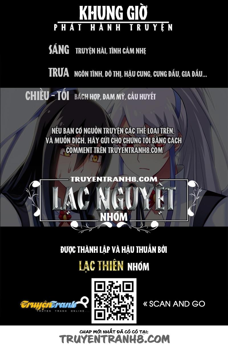 đầu óc đại sư huynh của ta rất đen tối chapter 24.25 16