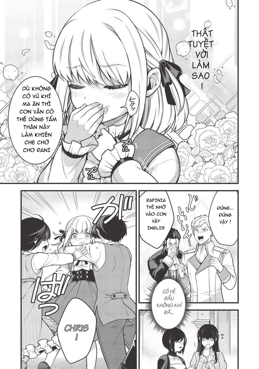 eiyuu-ou, bu o kiwameru tame tensei su - soshite, sekai saikyou no minarai kishi ~ chapter 5.1 7