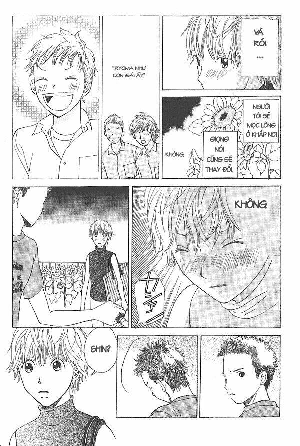 i.s. (intersexuality) chapter 2 56