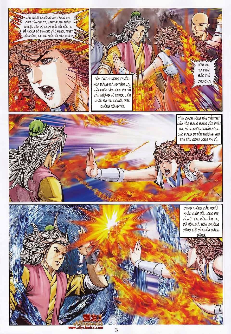 tuyệt thế vô song 2 chapter 110 2