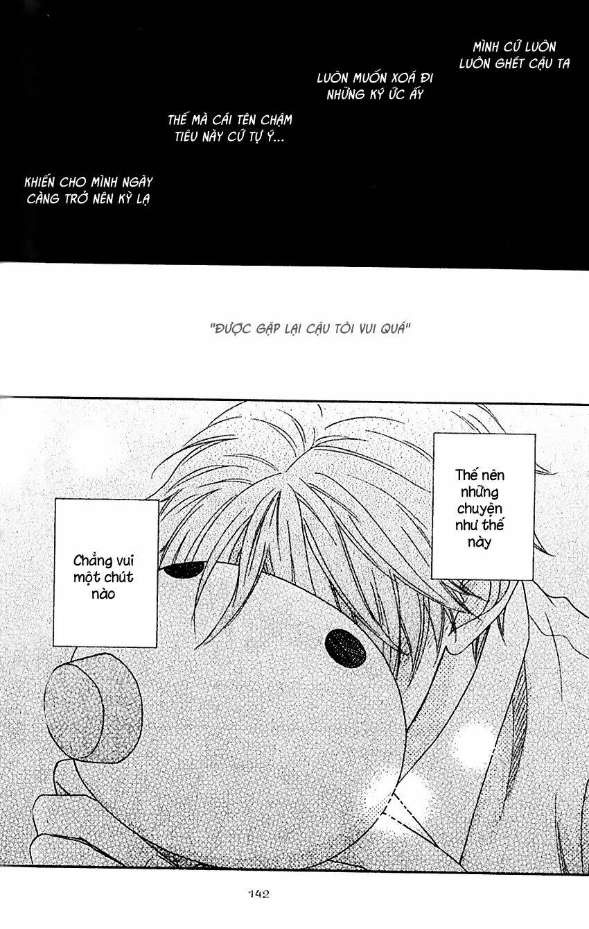 ikasama memory chapter 3 52