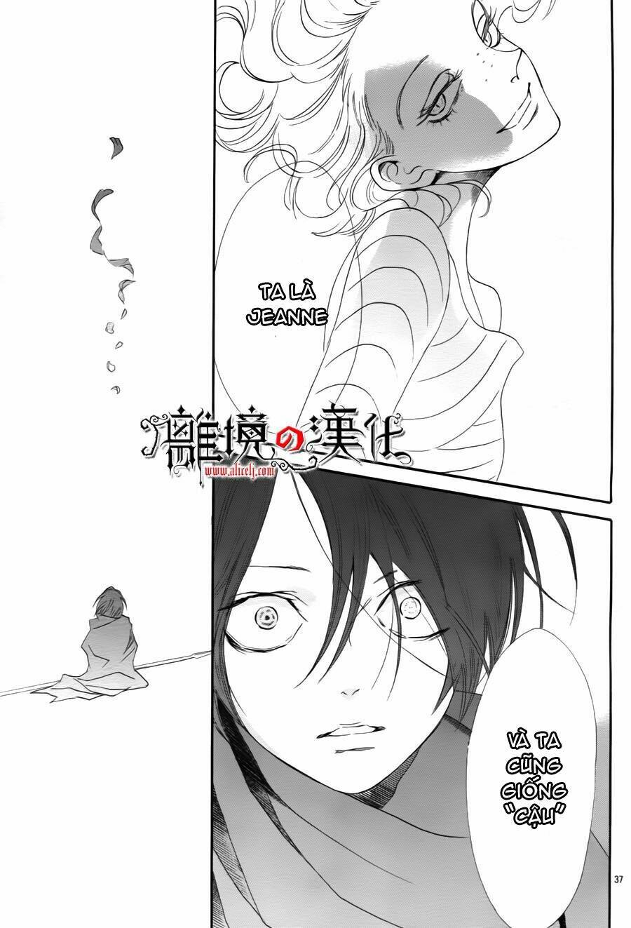 khúc bi ca của vua hoa hồng chapter 1 41