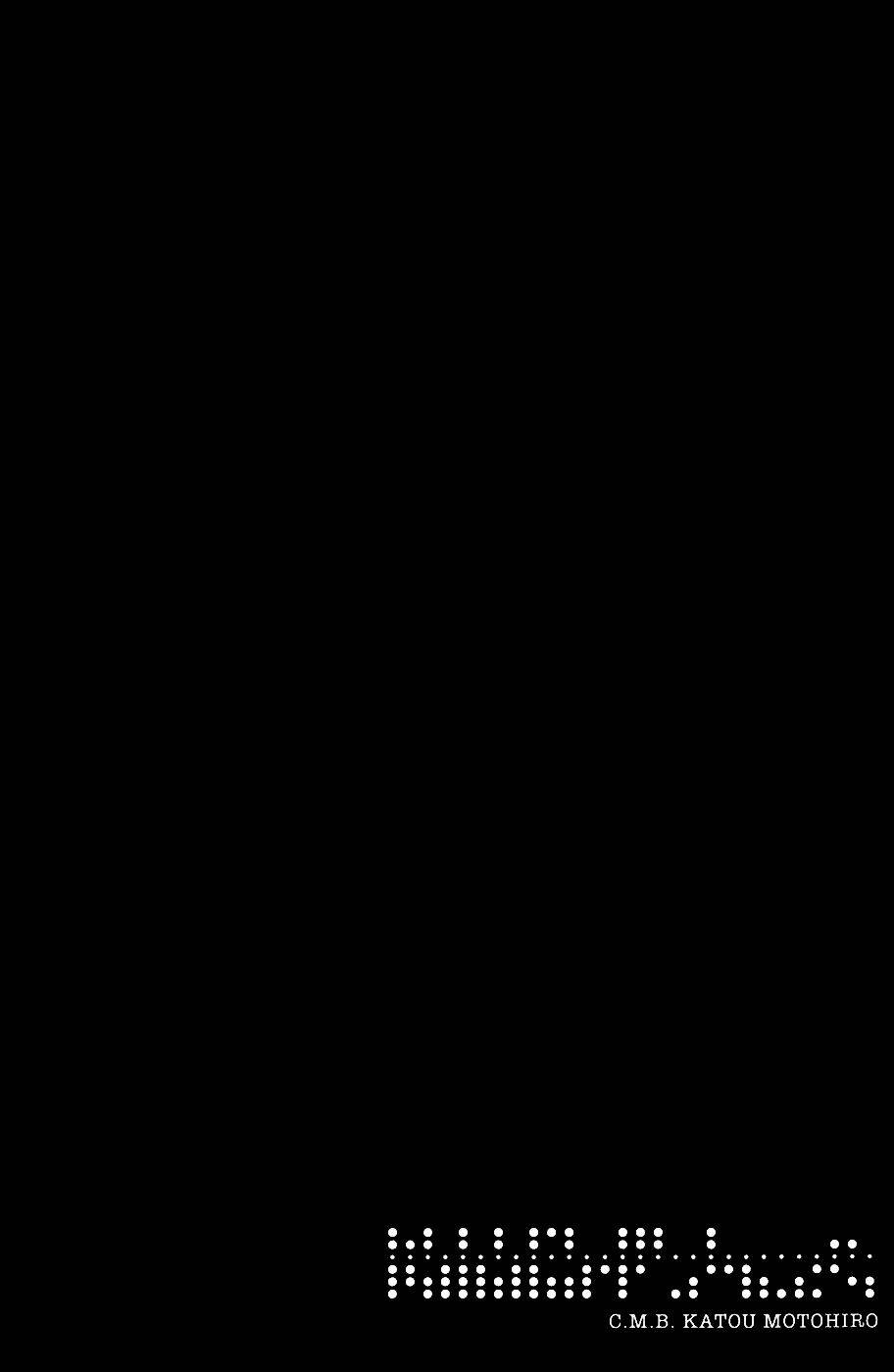 c.m.b. chapter 3.2 18