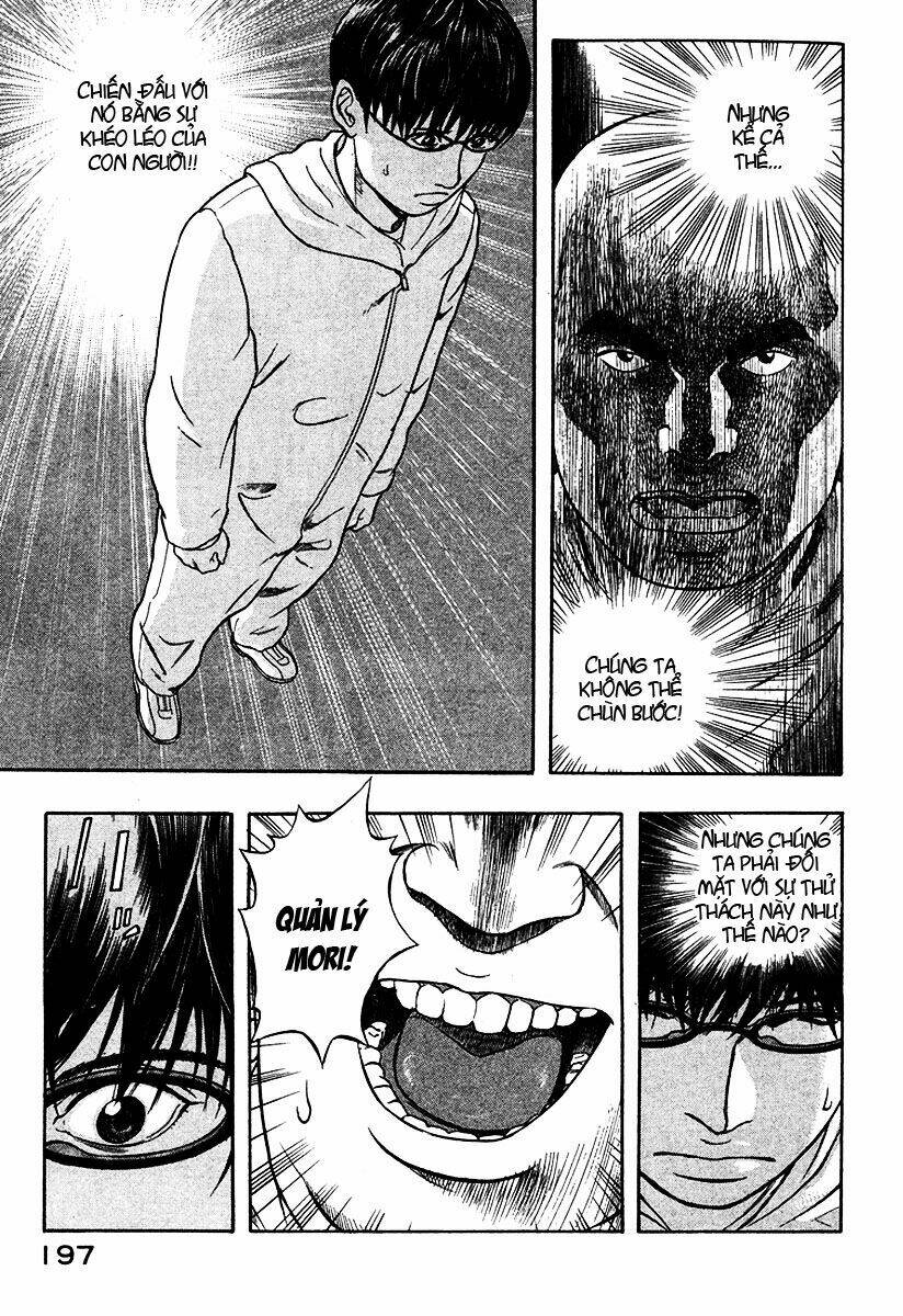 emerging chapter 20 7