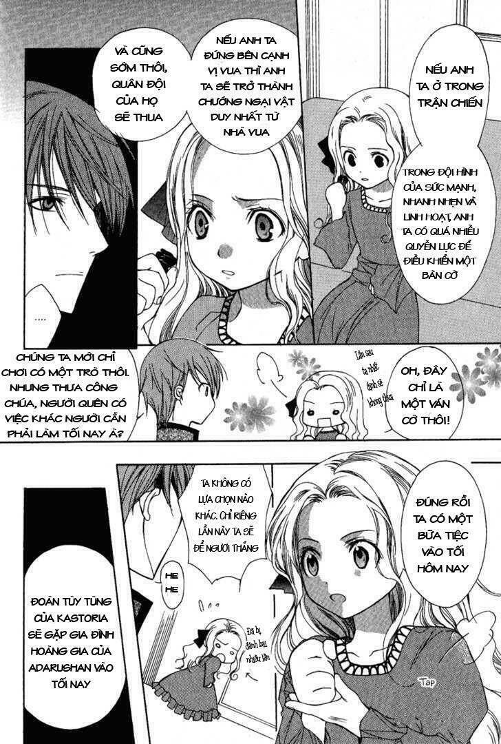 adarushan no hanayome chapter 2 36