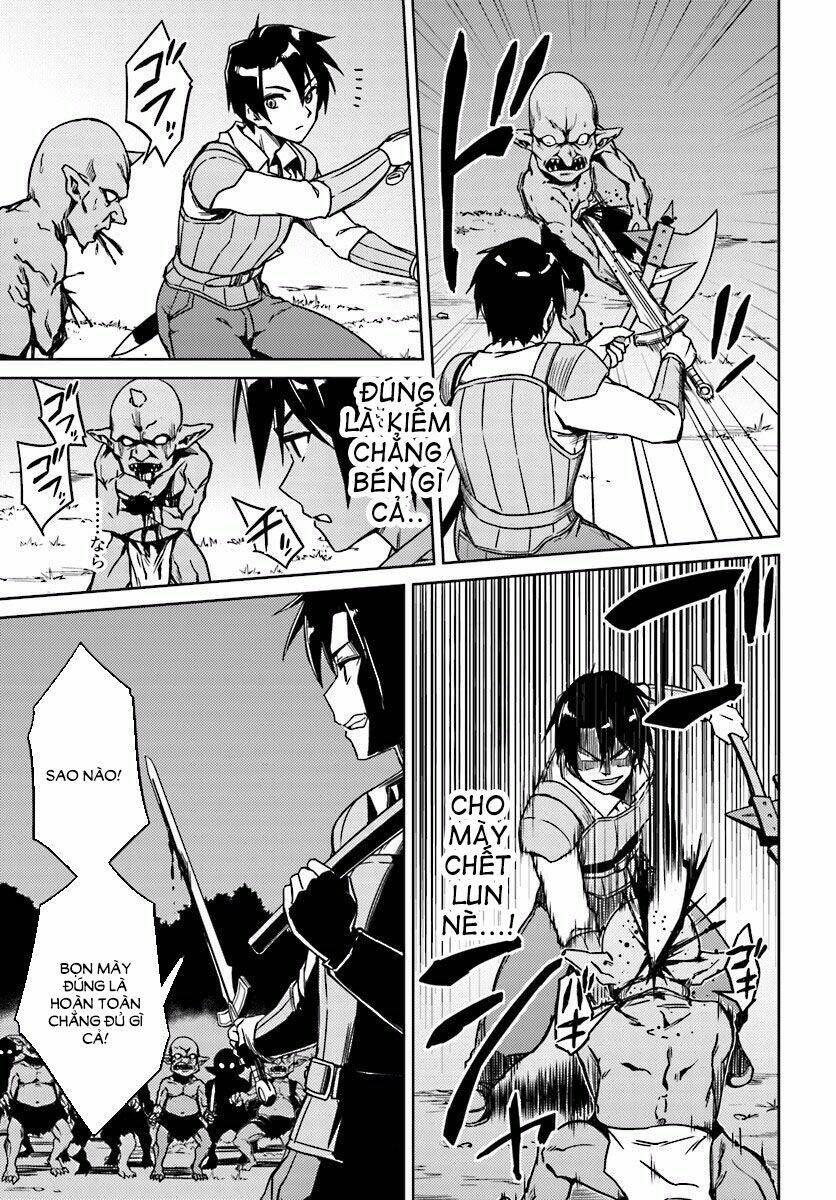 nidome no jinsei wo isekai de chapter 3 12