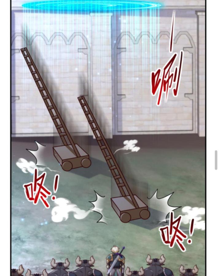 người chơi và nhân vật chính đều muốn làm hại ta chapter 41 28