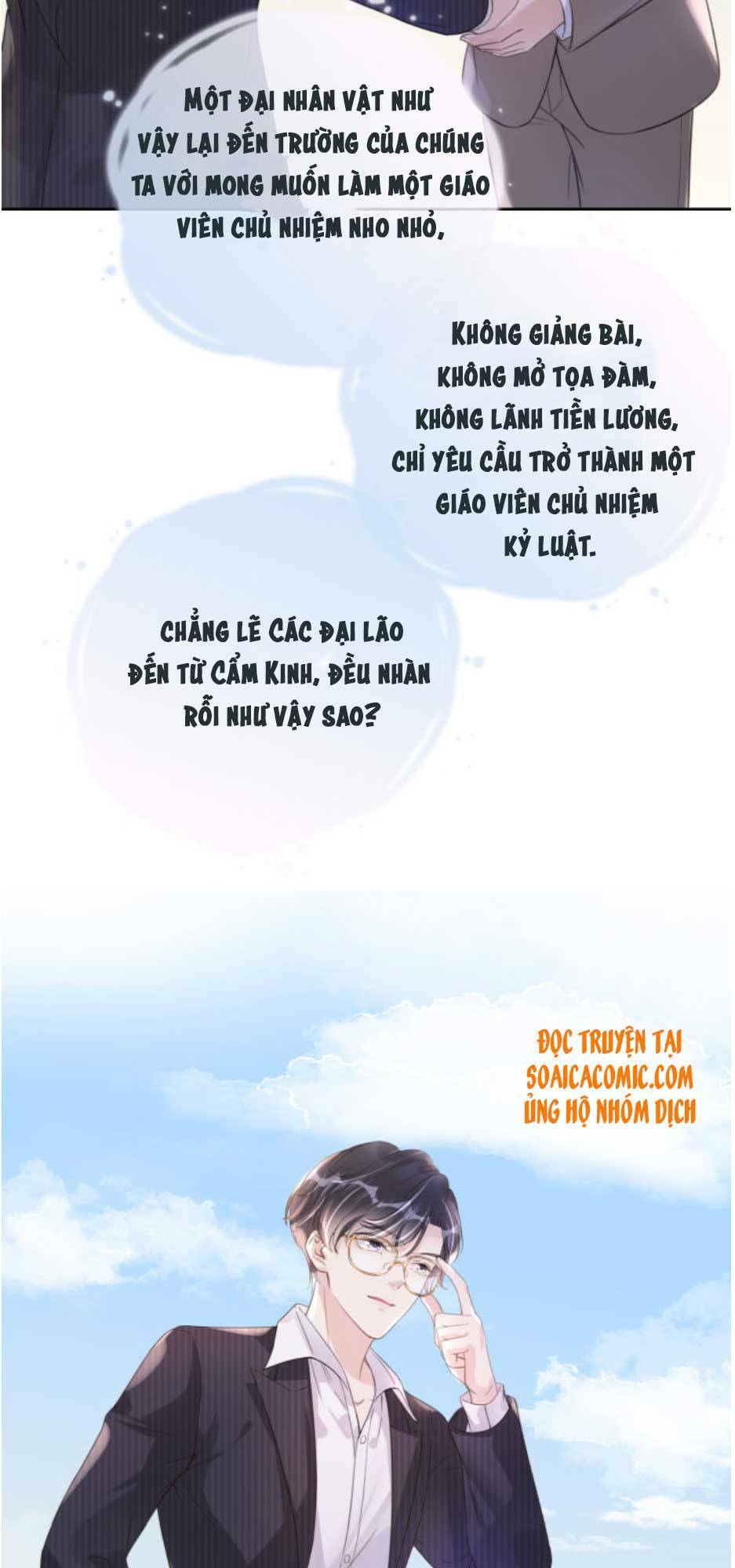 ngự tỷ toàn năng lại bị phá mã giáp chapter 14 40