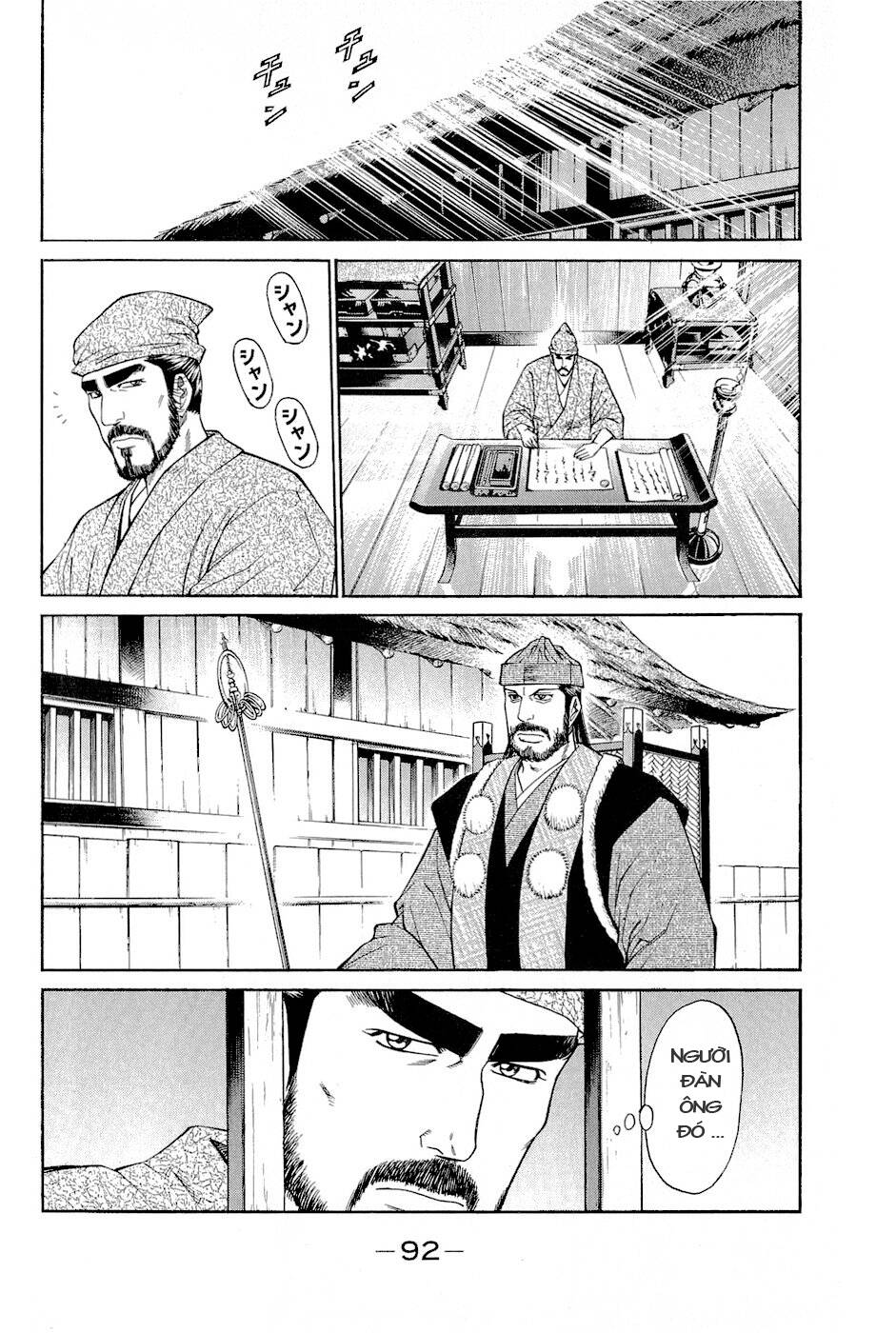 thiếu niên vương phần 2 chapter 2 29