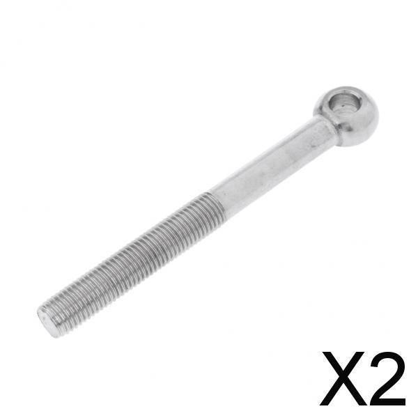 2xM16 304 Stainless Steel Threaded Eye Bolt for Balustrade M16 x 150mm