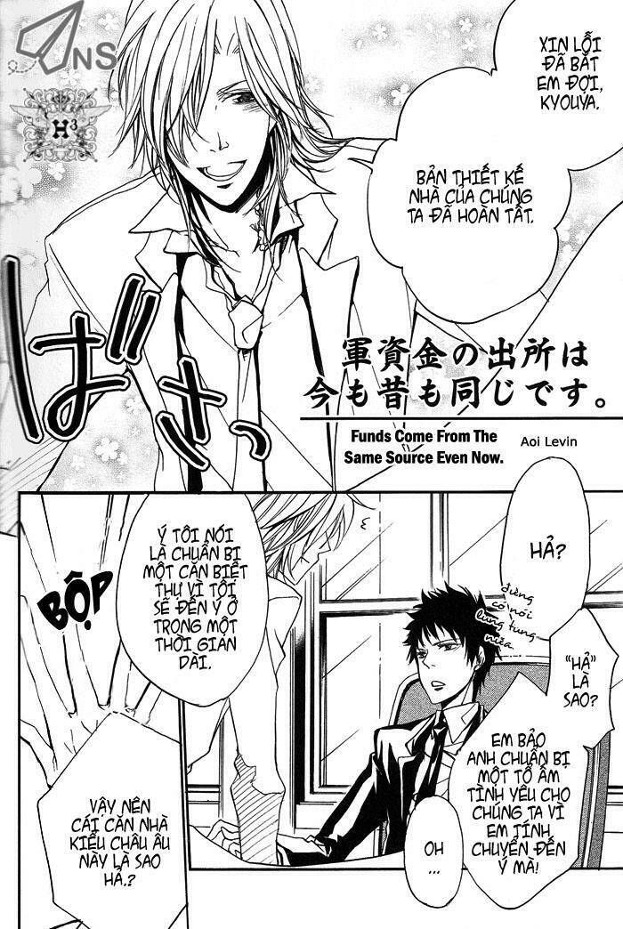 khr doujinshi - funds come from the same source even now chapter 1 2