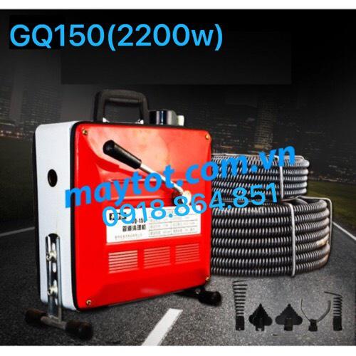 Máy thông cống GQ150 công suất 2200w