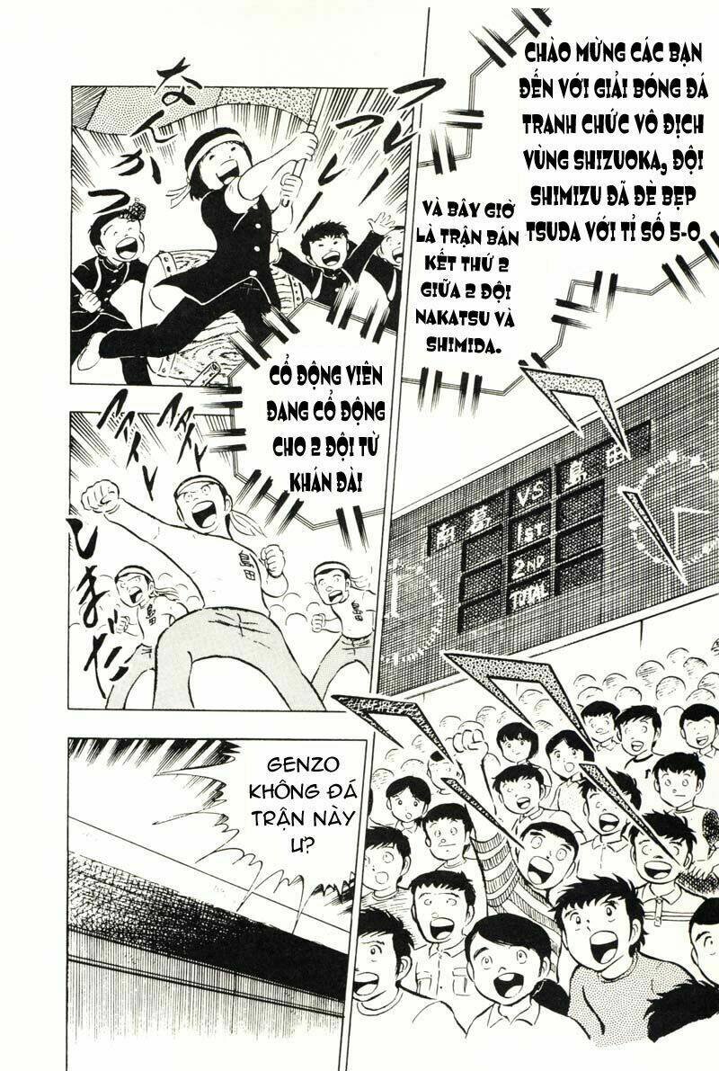 captain tsubasa chapter 12 14