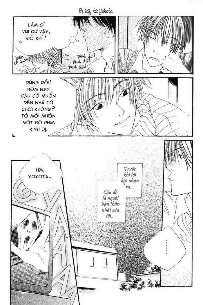 dousaibou seibutsu chapter 1 13