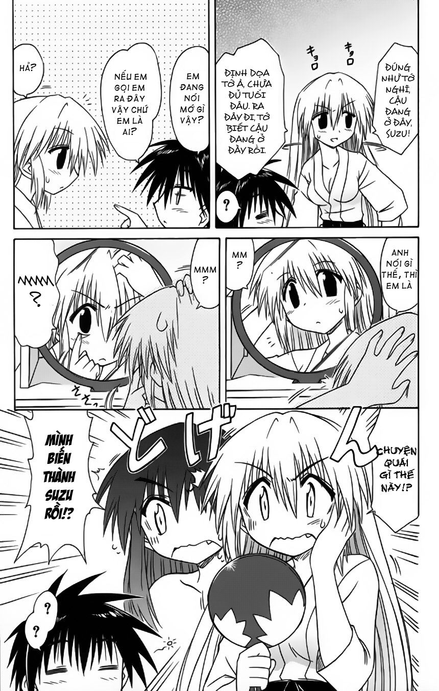 nagasarete airantou chapter 63 4