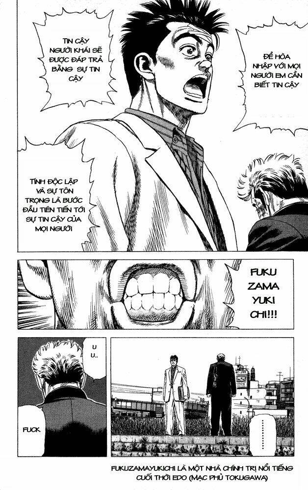 rookies chapter 18 18