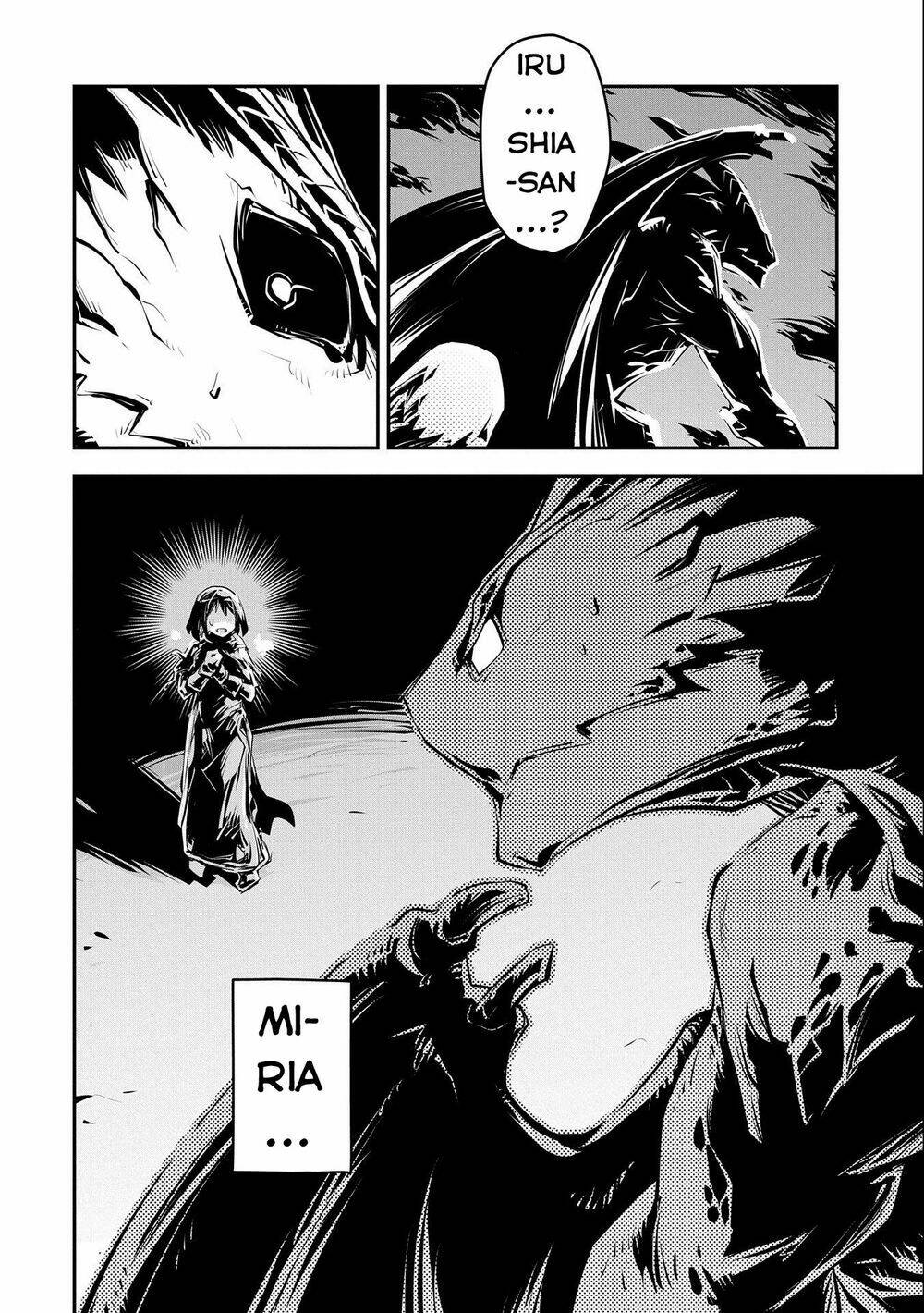 reincarnated as a dragon's egg - let's aim to be the strongest, chapter 15 21