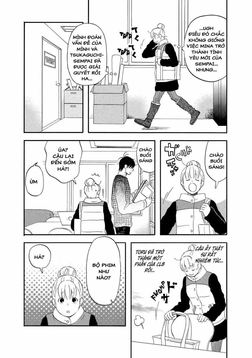 liar x liar chapter 37 22