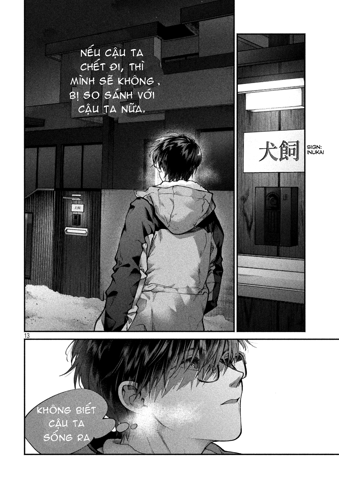 tình yêu cặn bã chapter 1.1 12