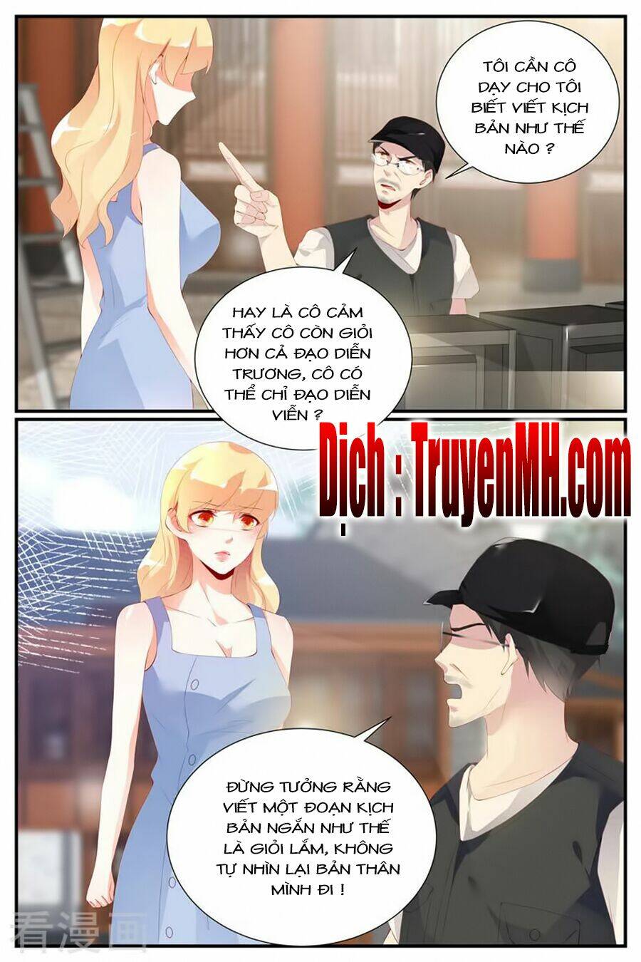 kiều thê thái điềm, đế thiếu sủng thượng thiên chapter 59 6