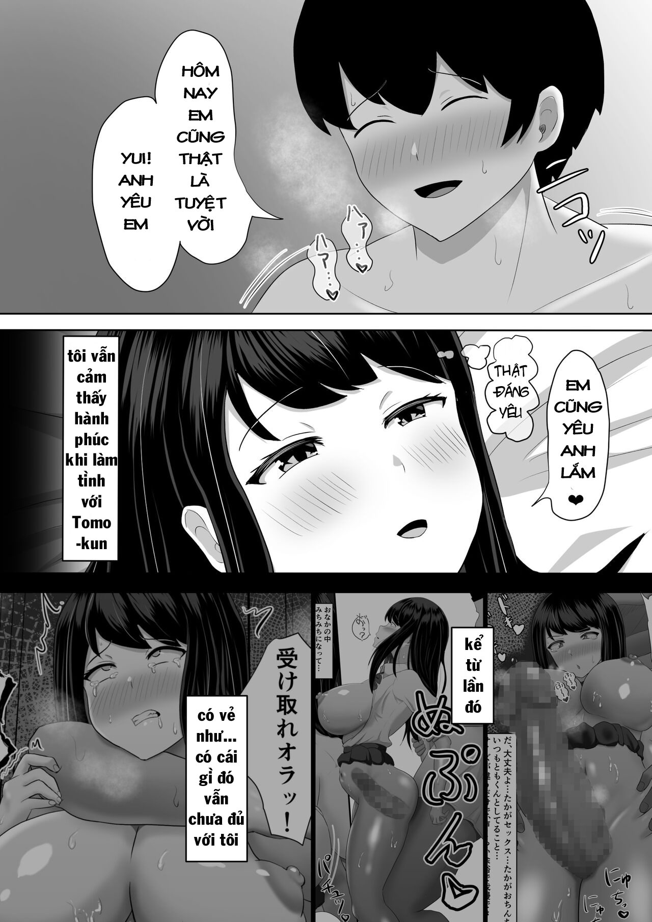 seito kaichou nanoni, otona chinpo ni otosaremashita chapter 1 28
