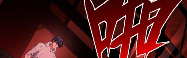 trở thành vương giả sau khi bị cắn chapter 16 50