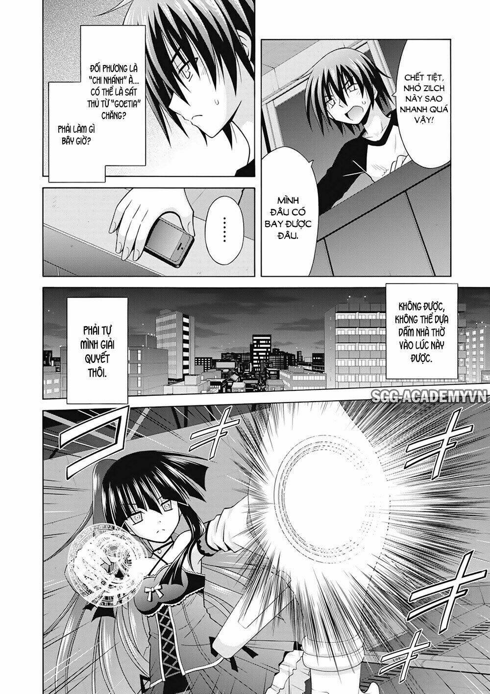 demonizer zilch chapter 14 10